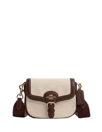Functional Bags For Busy Moms And Dads Coach Amelia Small Saddle Bag Everyday Elegance At Lower Prices Functional Bags For Busy Moms And Dads Coach Amelia Small Saddle Bag Everyday Elegance At Lower Prices
