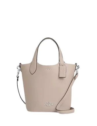 Stylish And Affordable Bags For Every Occasion Coach Hanna Bucket Bag Premium Handbags At Unbeatable Markdowns Stylish And Affordable Bags For Every Occasion Coach Hanna Bucket Bag Premium Handbags At Unbeatable Markdowns