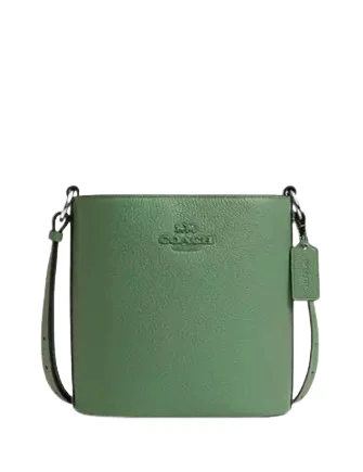 Stylish Bags For Fashion Bloggers With Promotions Coach Sophie Bucket Bag Timeless Handbags At Reduced Prices Stylish Bags For Fashion Bloggers With Promotions Coach Sophie Bucket Bag Timeless Handbags At Reduced Prices